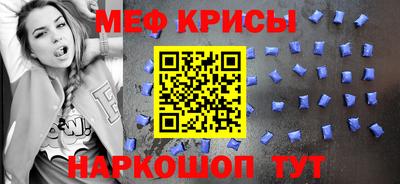 соль ск Будённовск