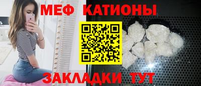 кокс Бузулук