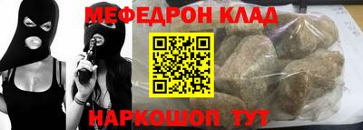 кокс Бузулук