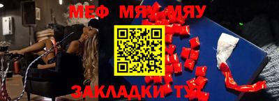 jwh Бугуруслан