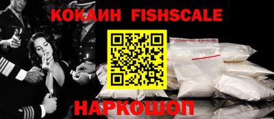 jwh Бугуруслан