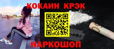 jwh Бугуруслан