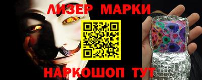 кокс Бузулук