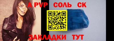 jwh Бугуруслан