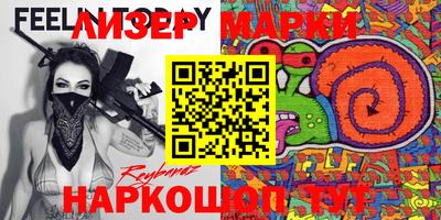 кокс Бузулук