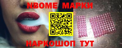 кокс Бузулук