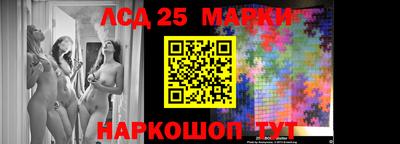 соль ск Будённовск