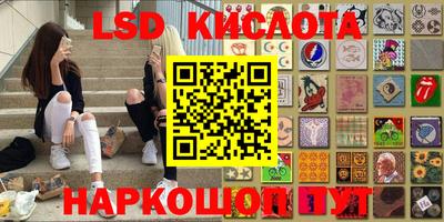 jwh Бугуруслан