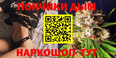 jwh Бугуруслан
