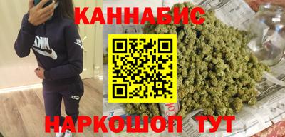 jwh Бугуруслан