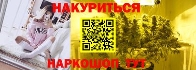 jwh Бугуруслан