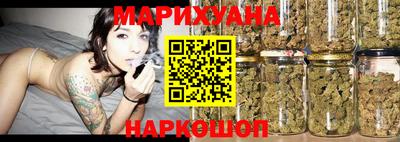кокс Бузулук