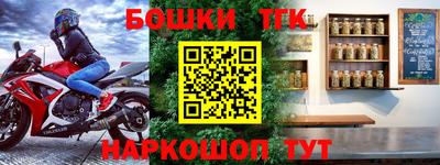 кокс Бузулук