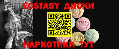 кокс Бузулук