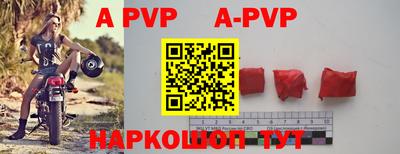 кокаин VHQ Новозыбков