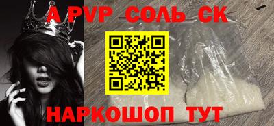 jwh Бугуруслан