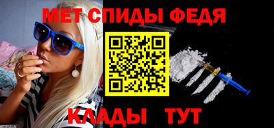 кокс Бузулук