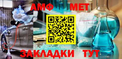 кокс Бузулук