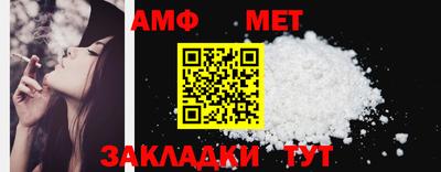 jwh Бугуруслан