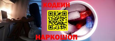 кокс Бузулук