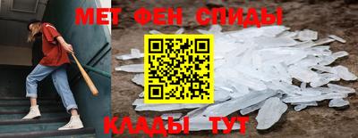 кокс Бузулук