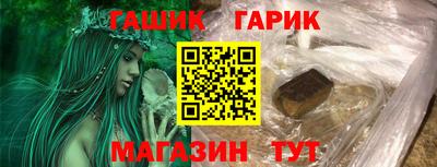 кокс Бузулук