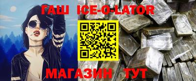 jwh Бугуруслан