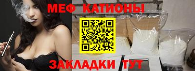 соль ск Будённовск