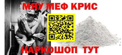 соль ск Будённовск
